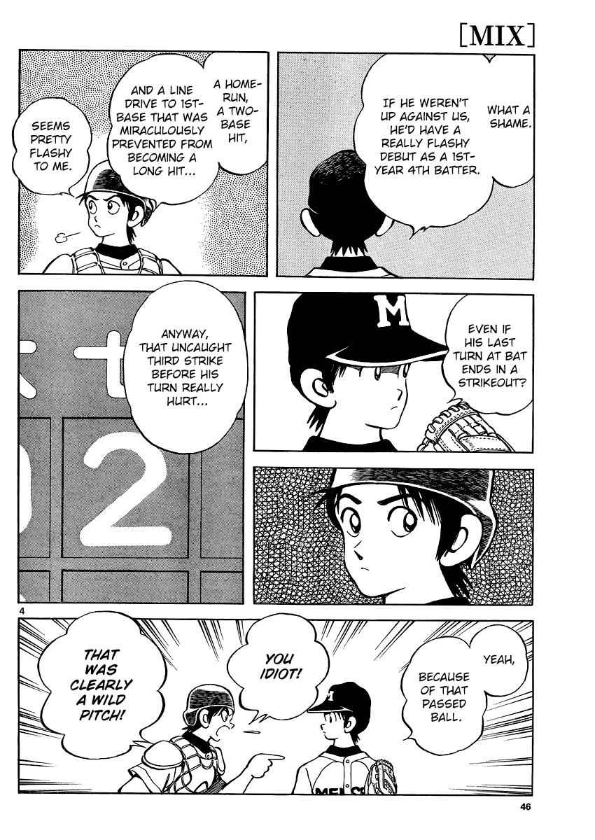 Mix Chap 33 - Next Chap 34