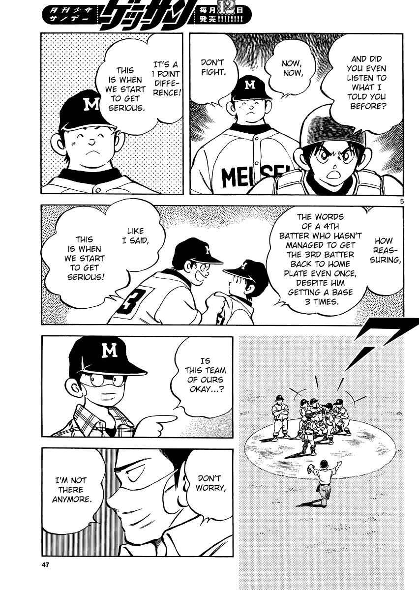 Mix Chap 33 - Next Chap 34