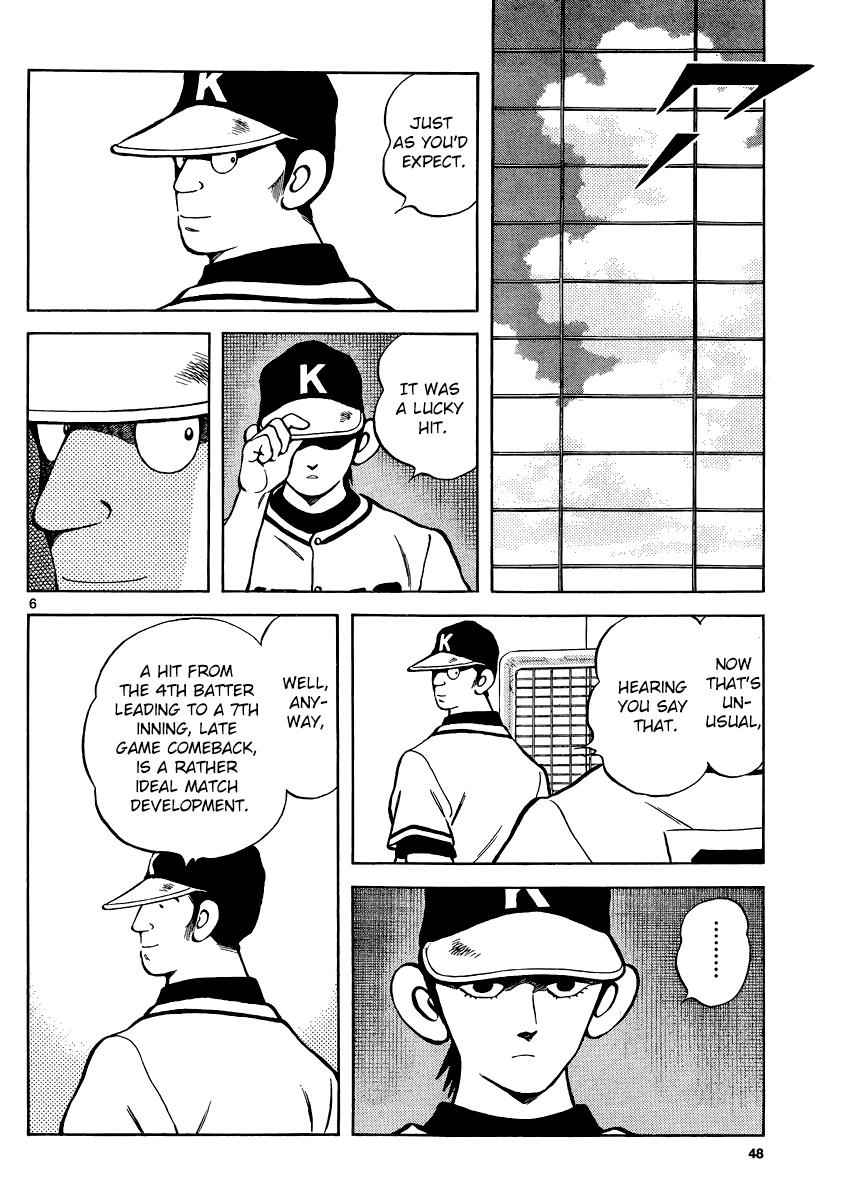 Mix Chap 33 - Next Chap 34