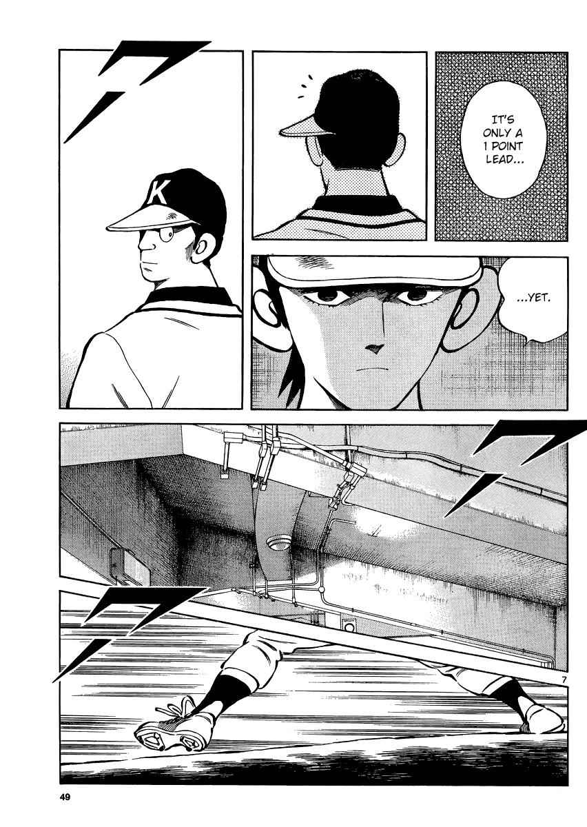 Mix Chap 33 - Next Chap 34