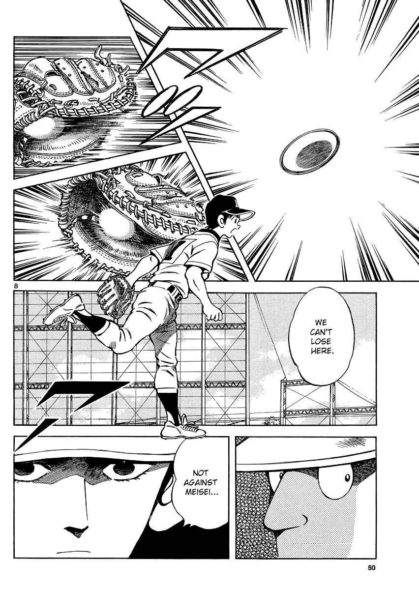 Mix Chap 33 - Next Chap 34