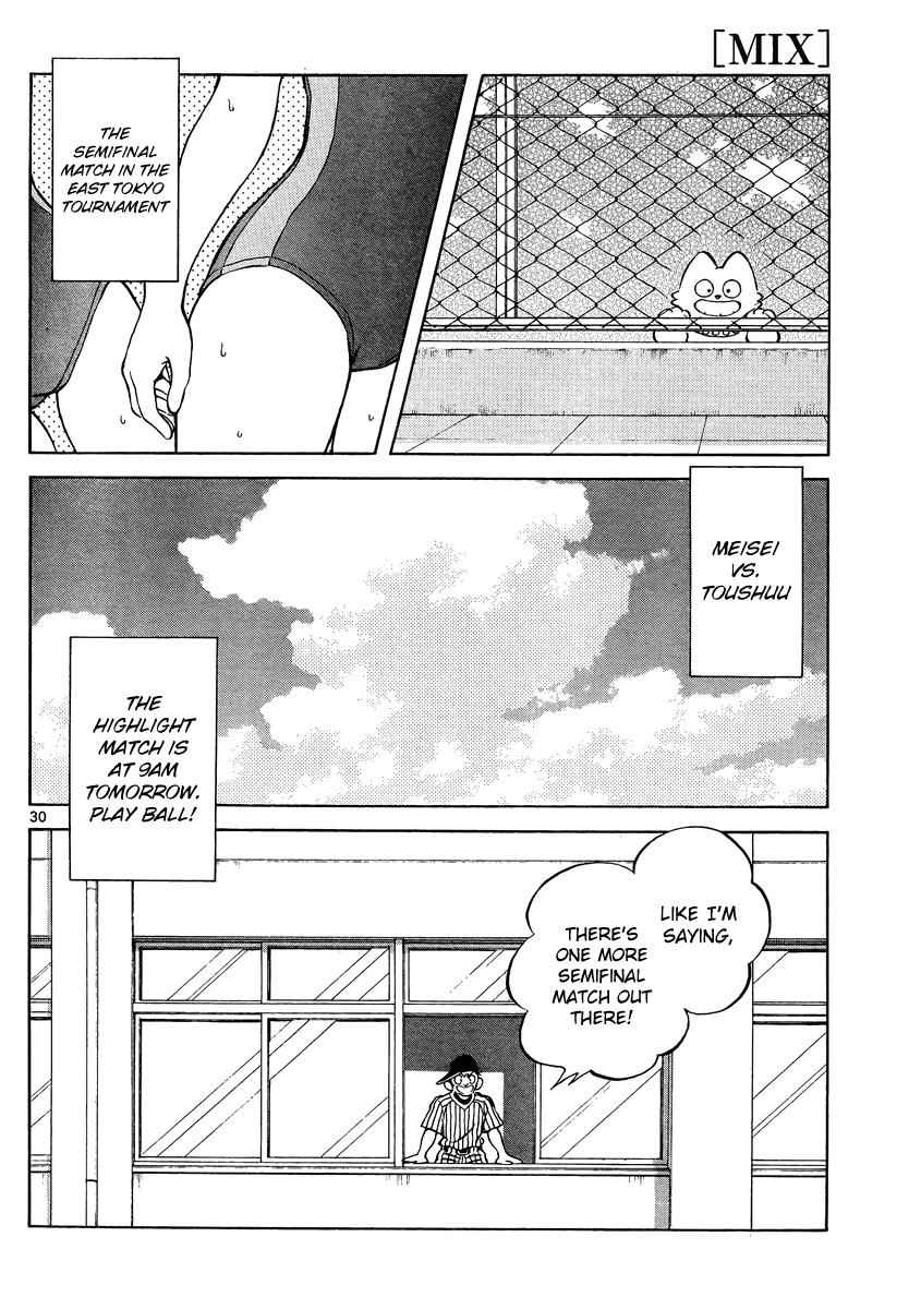 Mix Chap 47 - Next Chap 48