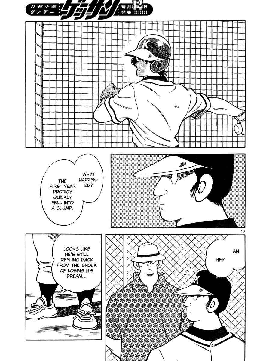 Mix Chap 47 - Next Chap 48