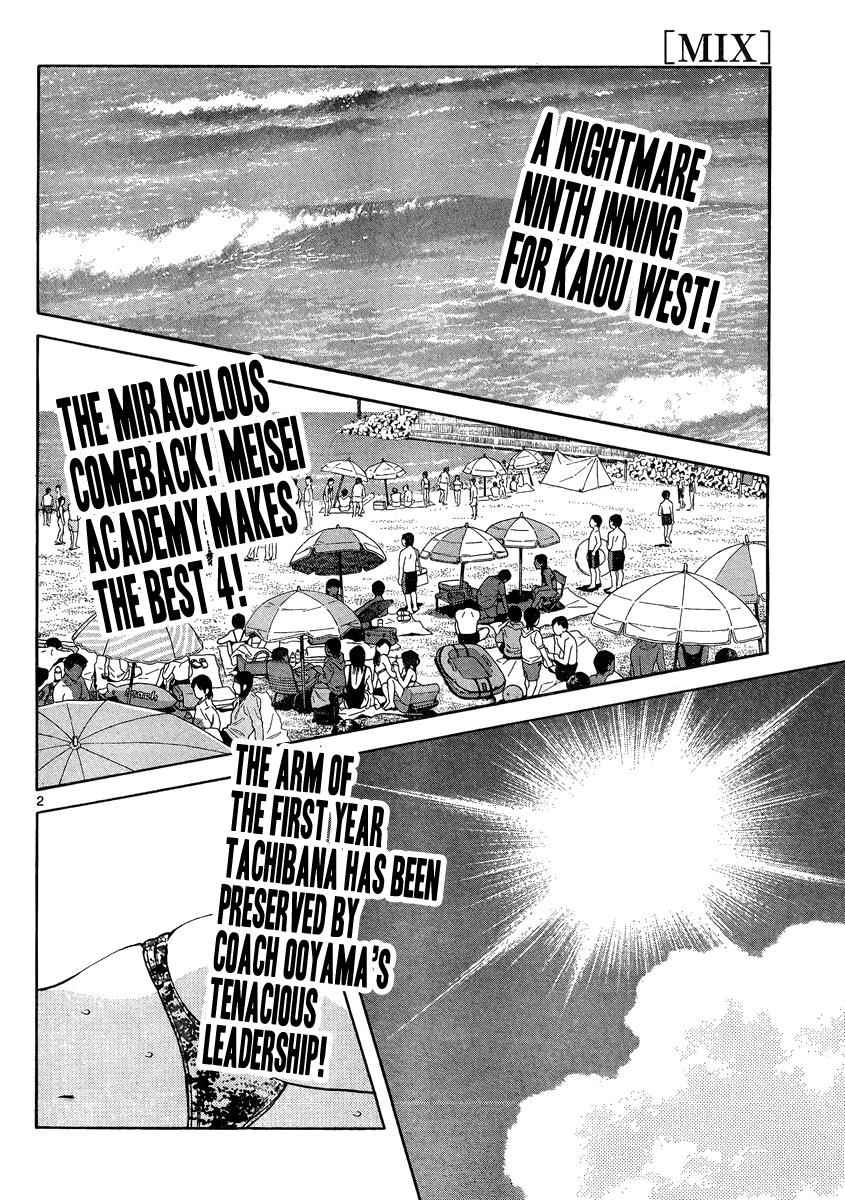 Mix Chap 47 - Next Chap 48
