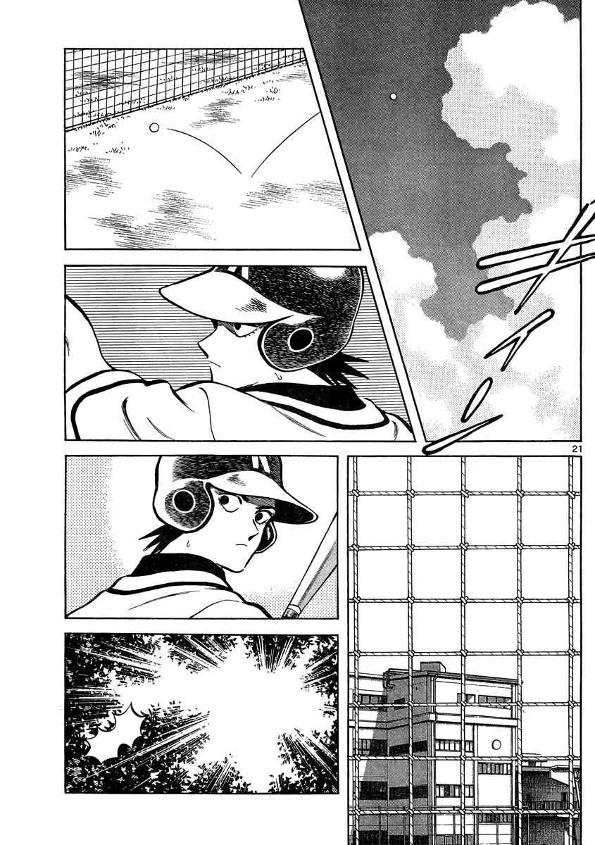 Mix Chap 47 - Next Chap 48