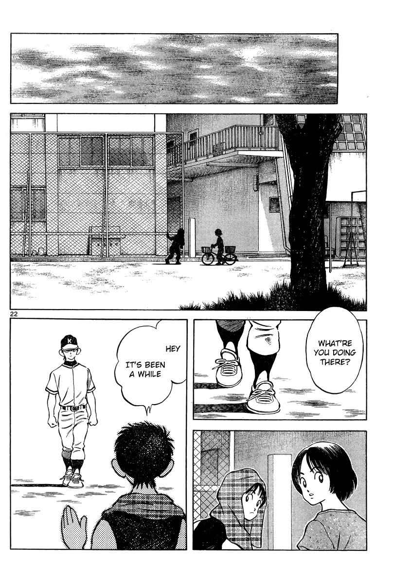 Mix Chap 47 - Next Chap 48