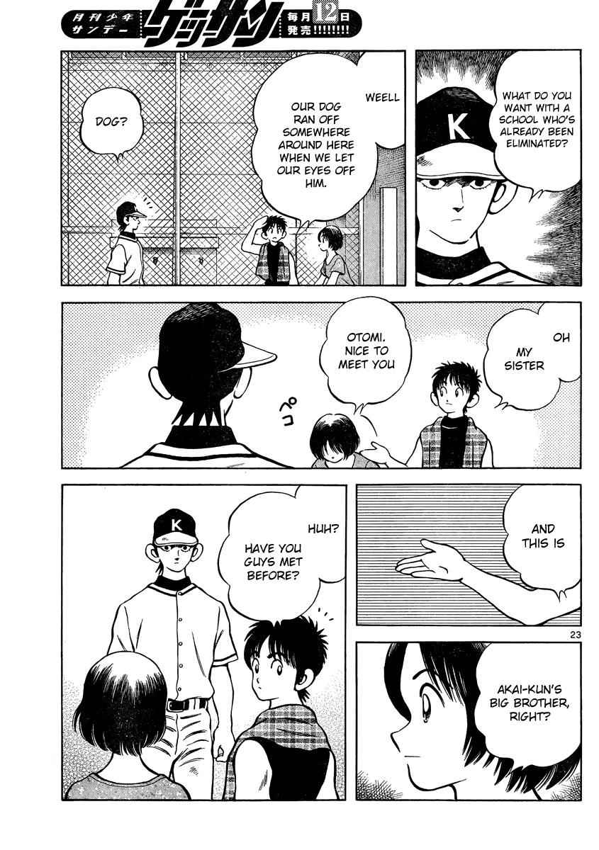 Mix Chap 47 - Next Chap 48