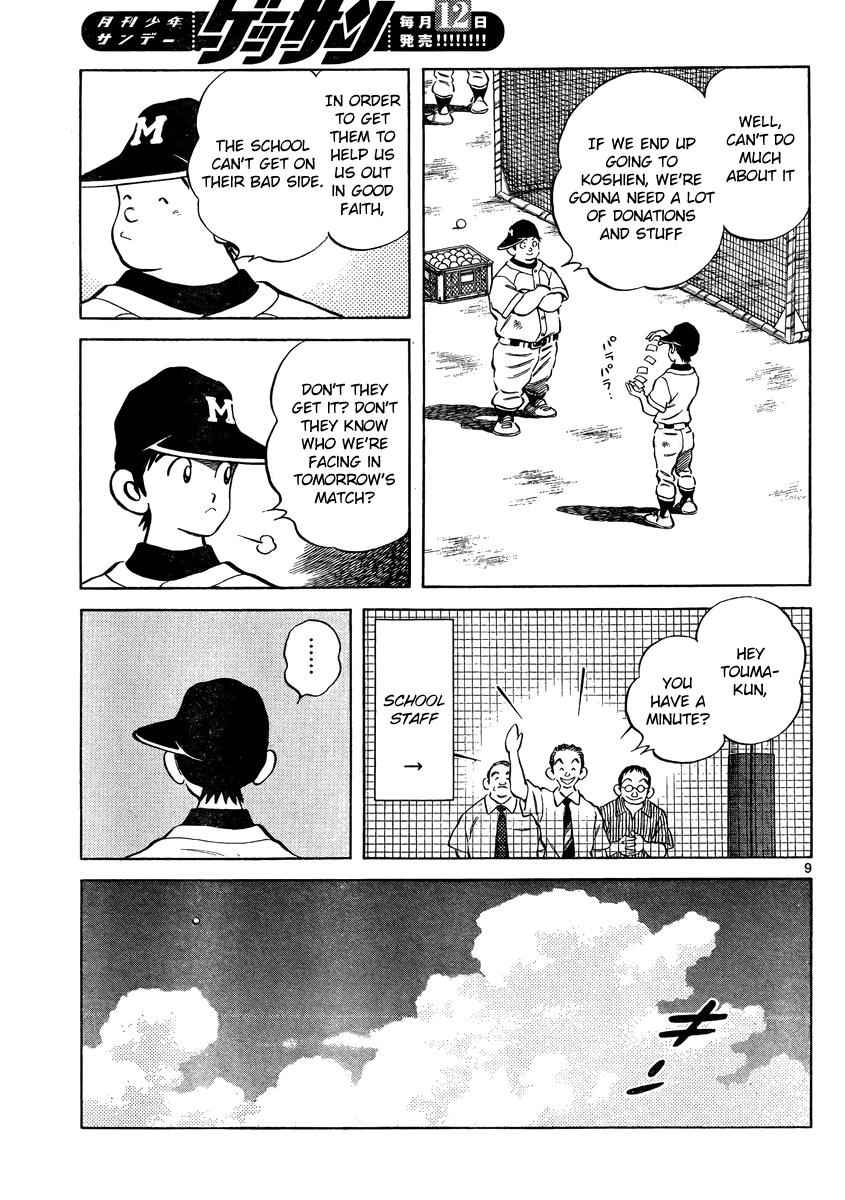 Mix Chap 47 - Next Chap 48