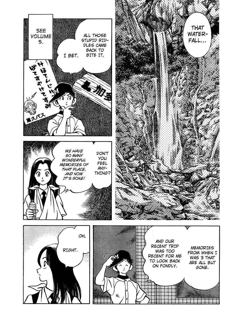 Mix Chap 44 - Next Chap 45
