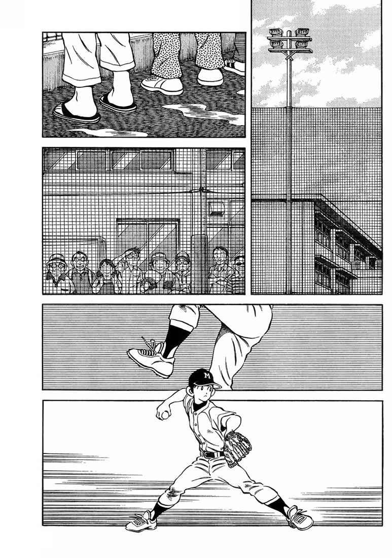 Mix Chap 44 - Next Chap 45