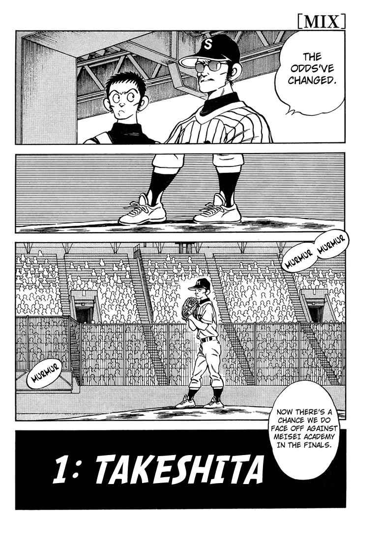 Mix Chap 44 - Next Chap 45