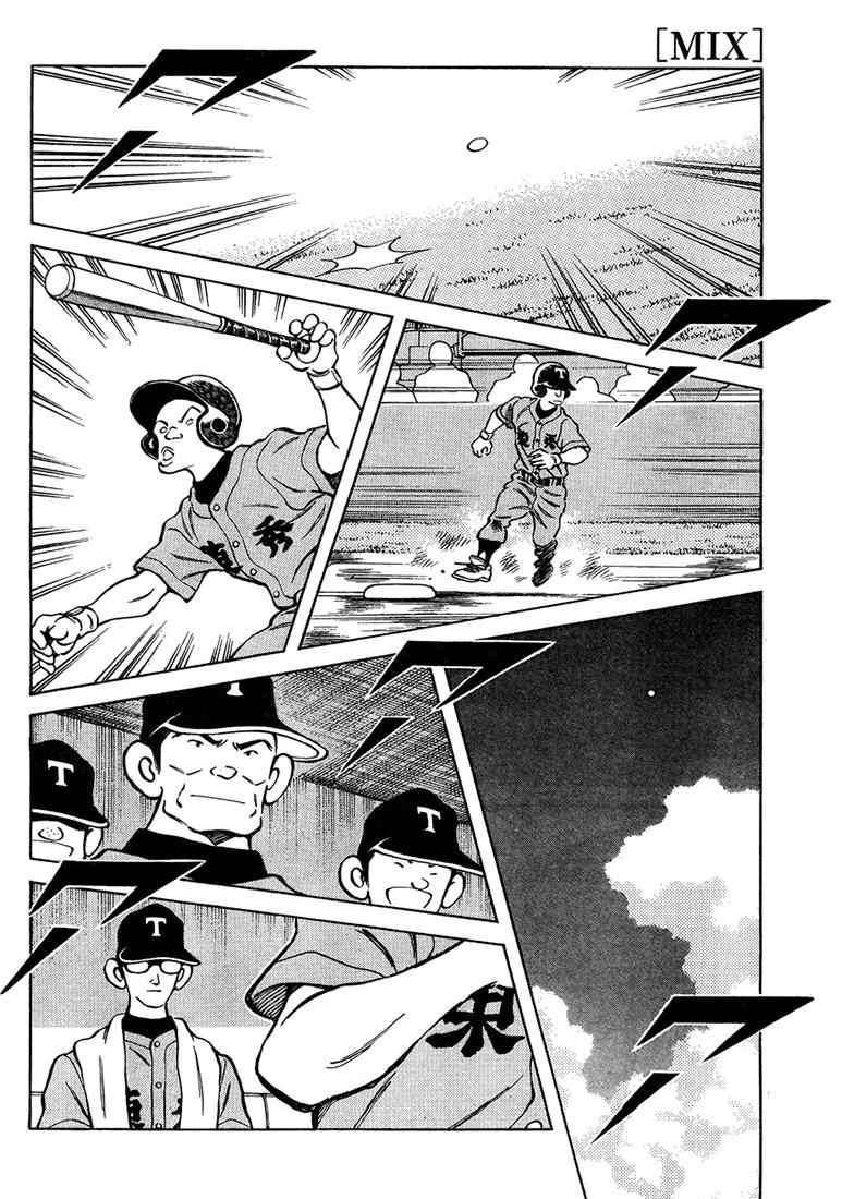 Mix Chap 44 - Next Chap 45