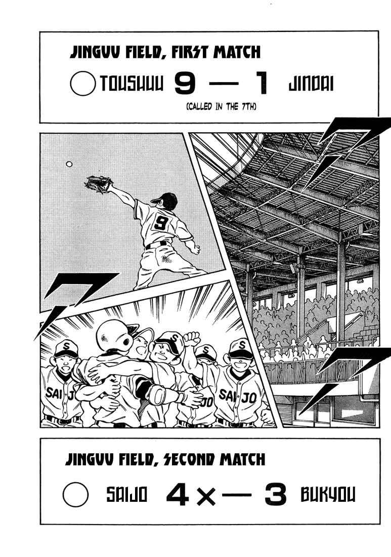 Mix Chap 44 - Next Chap 45