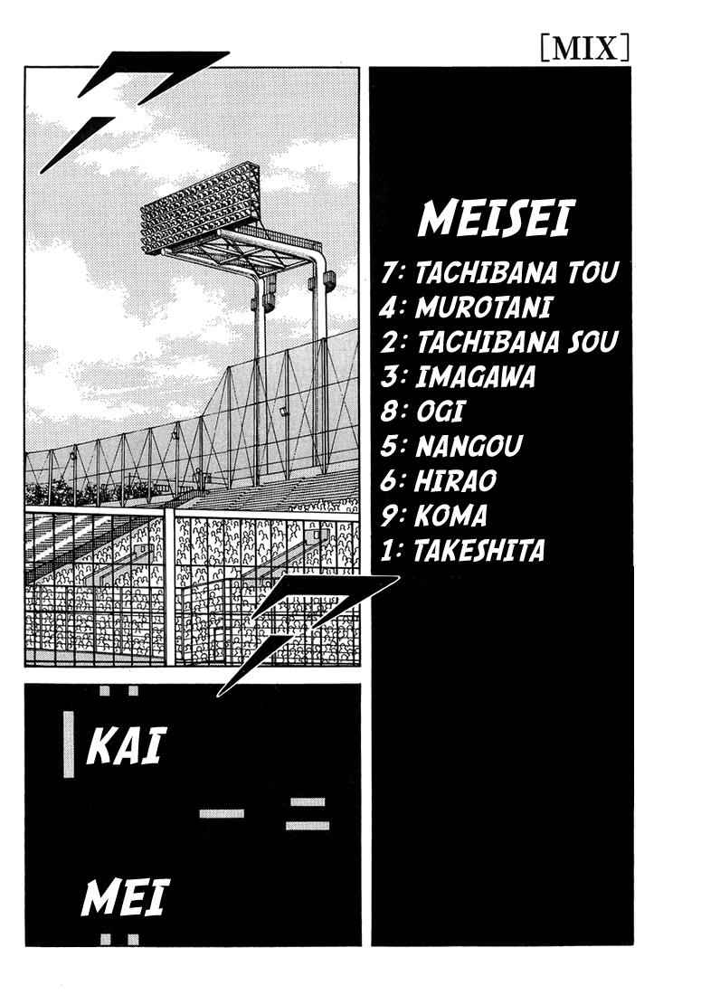 Mix Chap 45 - Next Chap 46