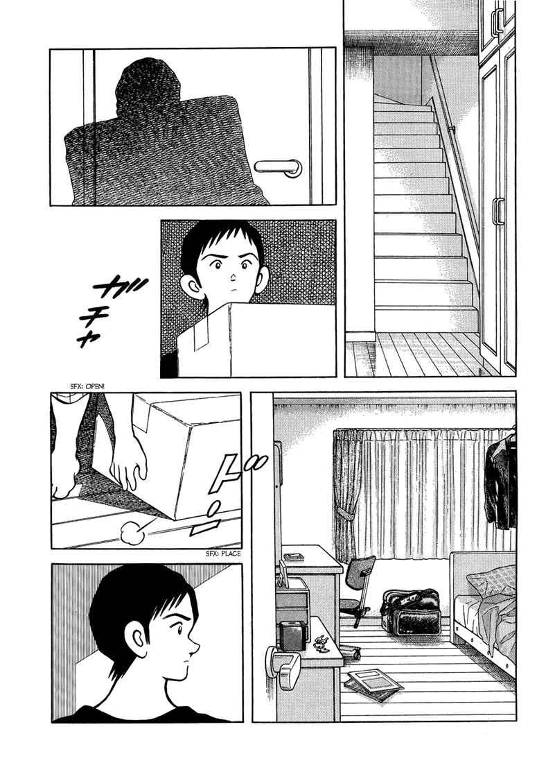 Mix Chap 45 - Next Chap 46