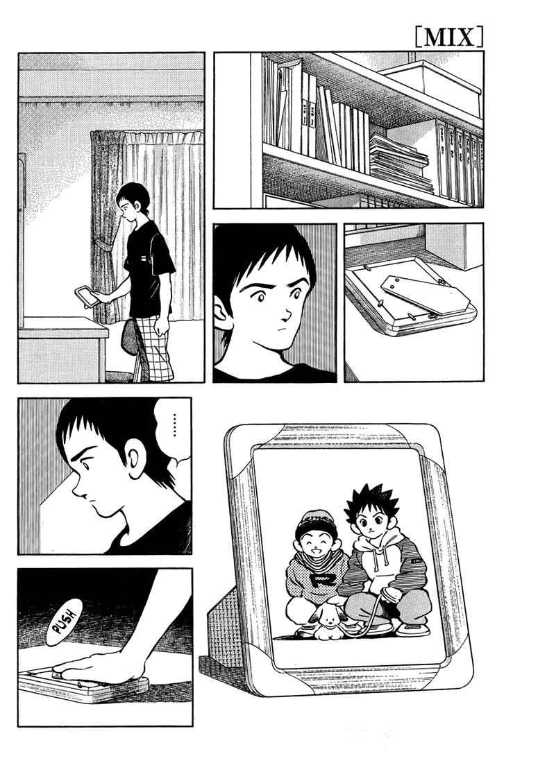 Mix Chap 45 - Next Chap 46