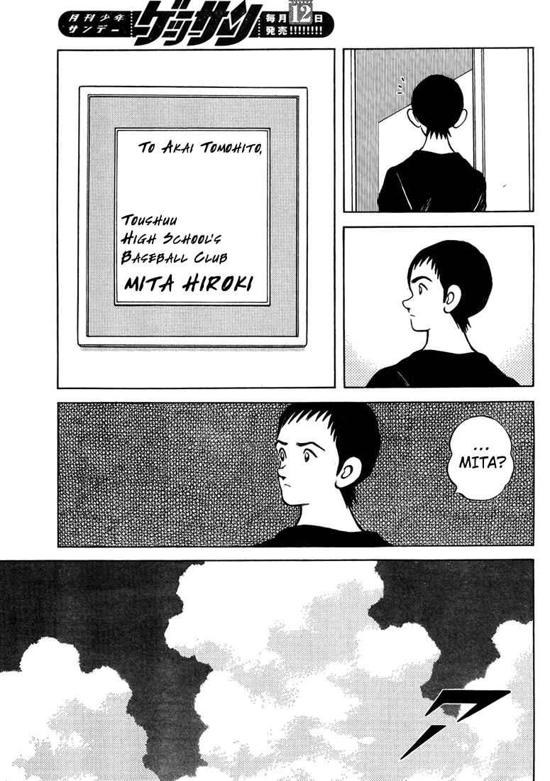 Mix Chap 45 - Next Chap 46
