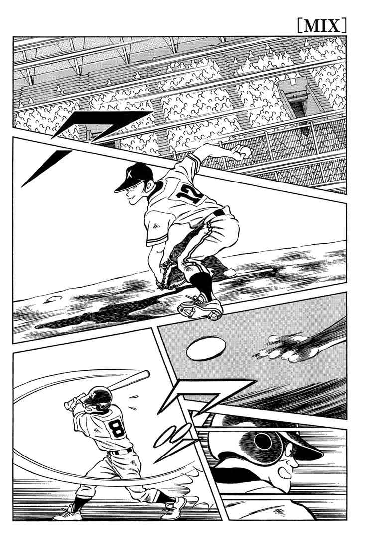 Mix Chap 45 - Next Chap 46
