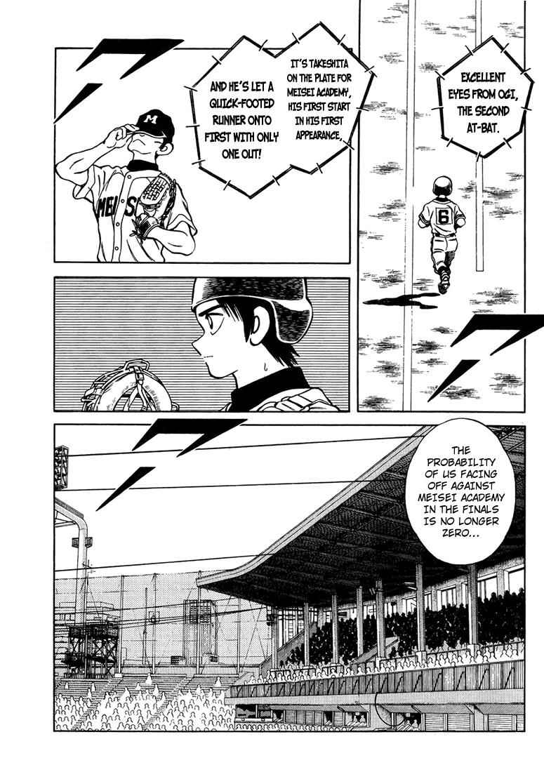 Mix Chap 45 - Next Chap 46