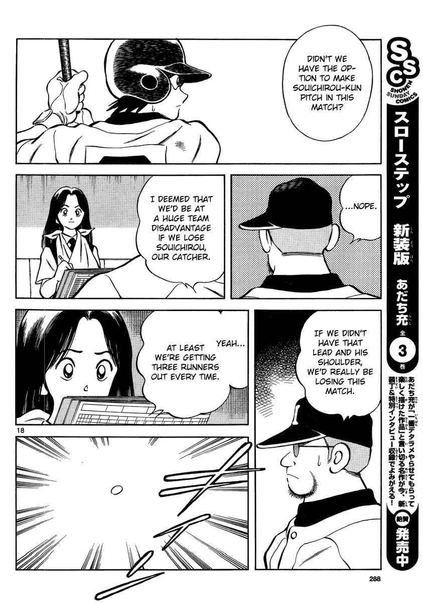 Mix Chap 46 - Next Chap 47