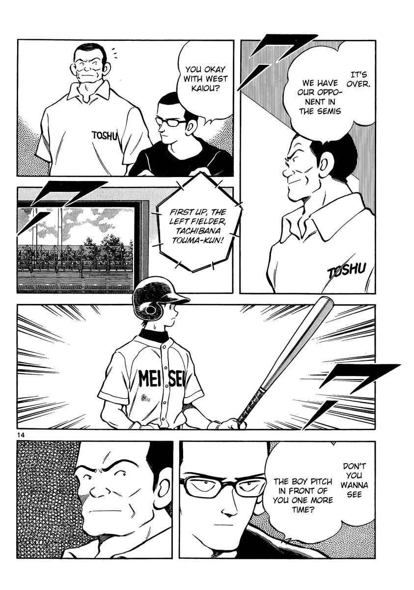 Mix Chap 46 - Next Chap 47