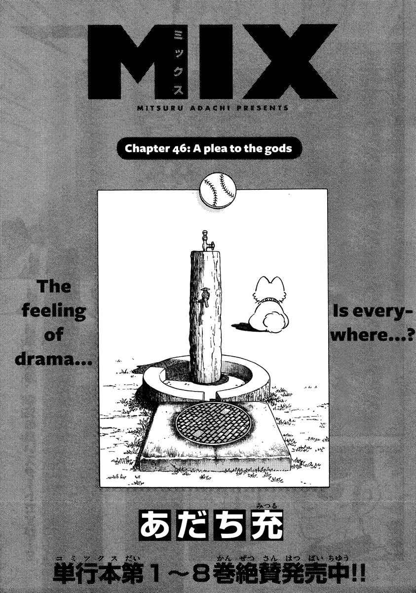 Mix Chap 46 - Next Chap 47