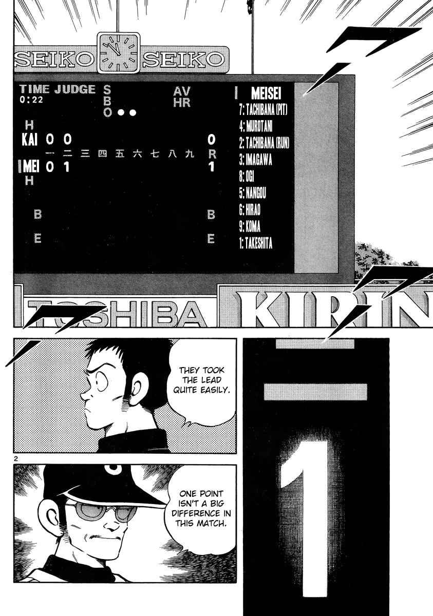 Mix Chap 46 - Next Chap 47