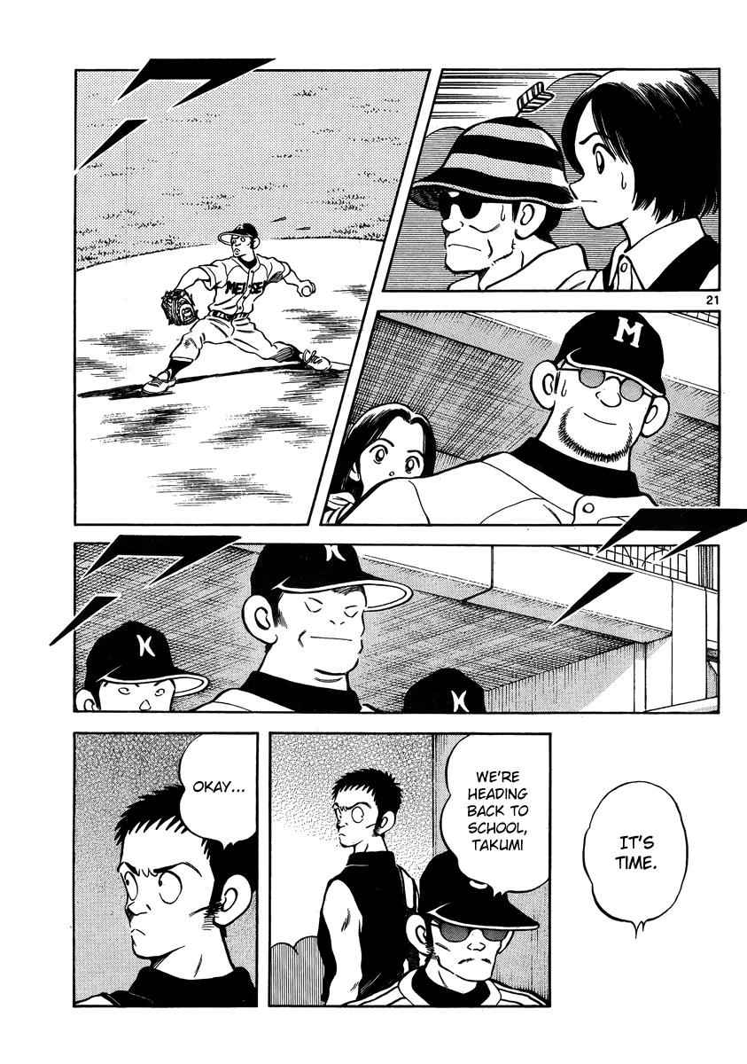 Mix Chap 46 - Next Chap 47