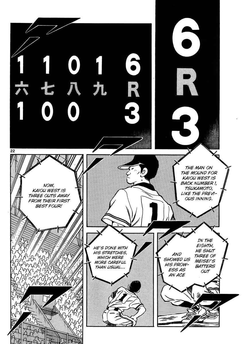 Mix Chap 46 - Next Chap 47