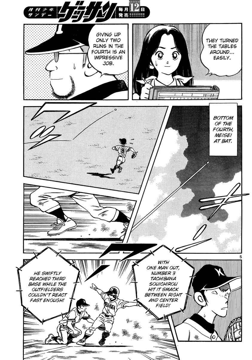 Mix Chap 46 - Next Chap 47
