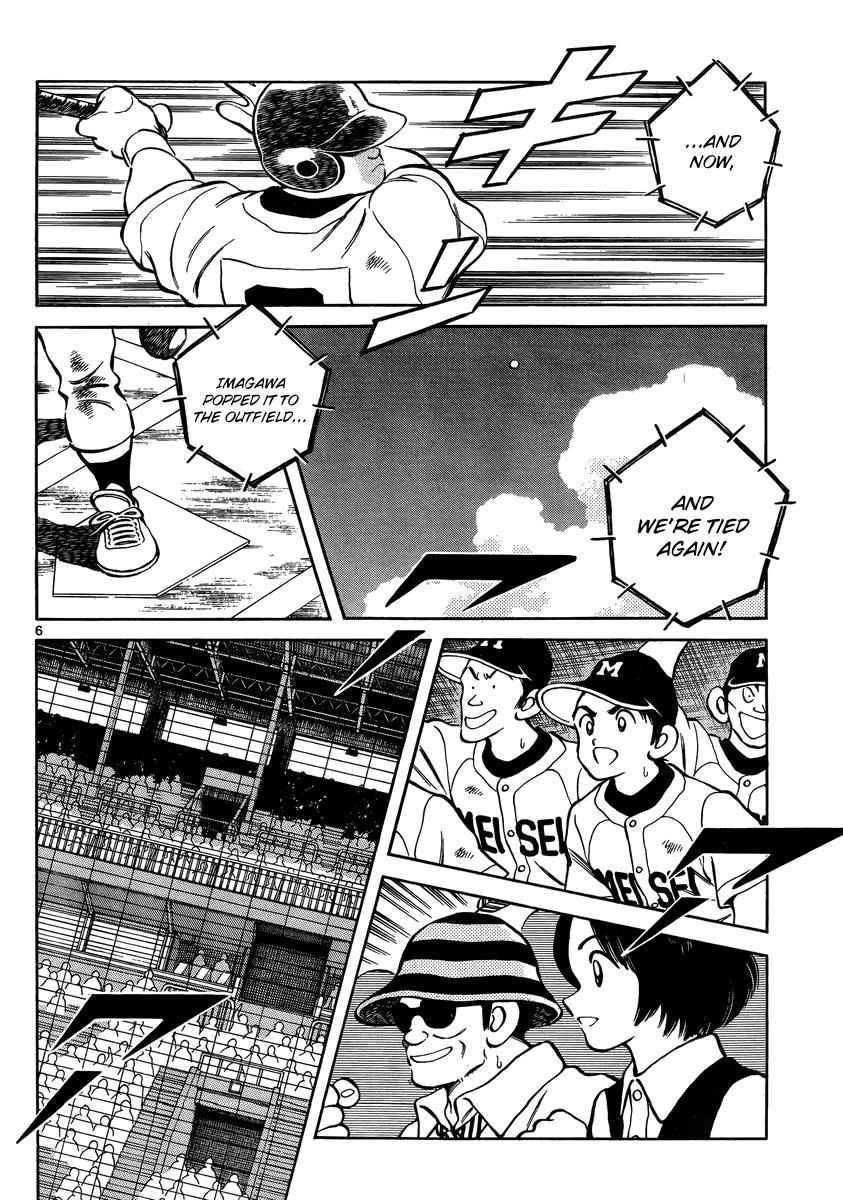 Mix Chap 46 - Next Chap 47