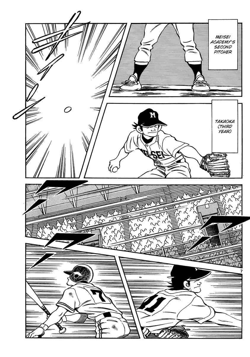 Mix Chap 46 - Next Chap 47