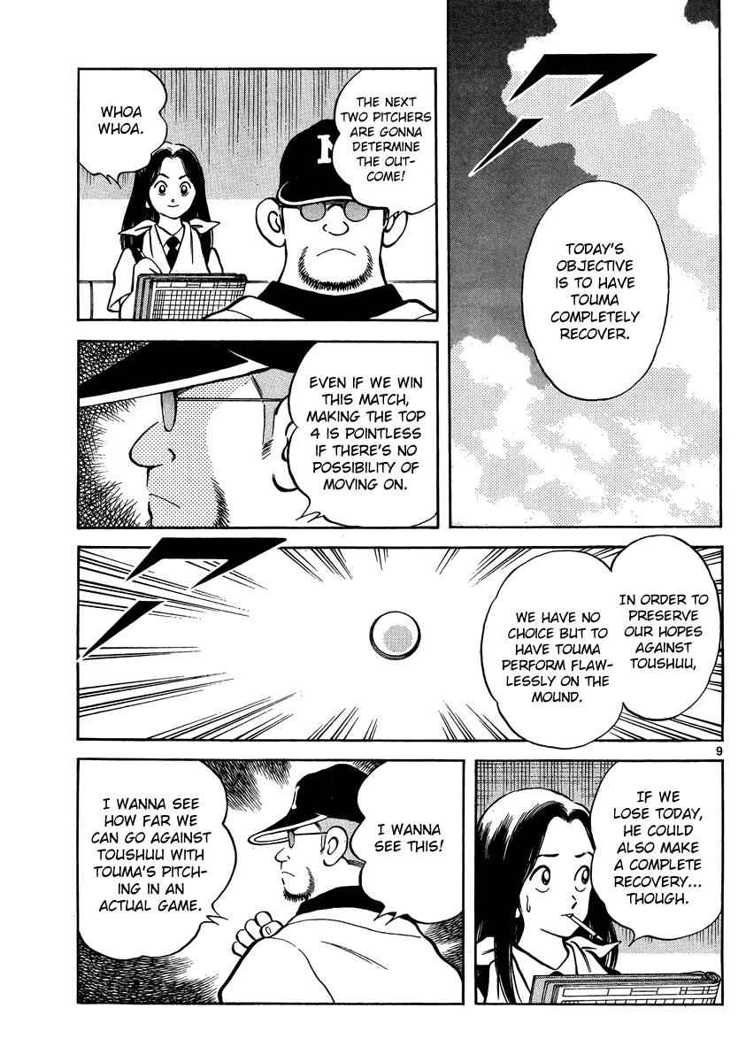 Mix Chap 46 - Next Chap 47