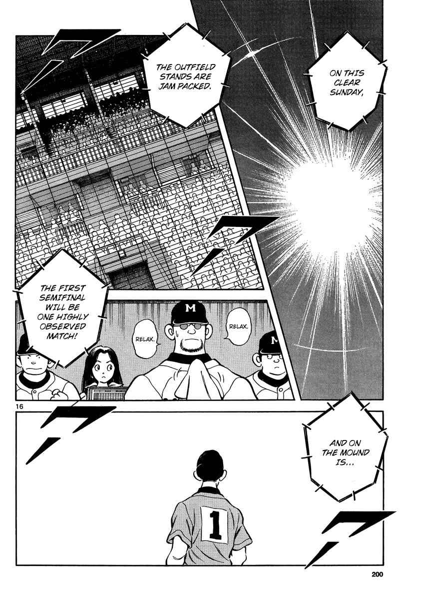 Mix Chap 48 - Next Chap 49