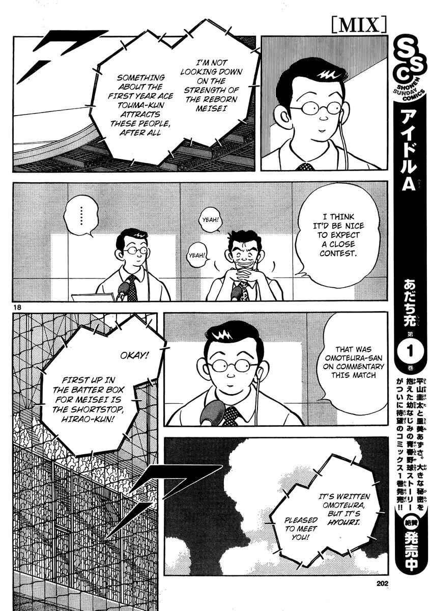 Mix Chap 48 - Next Chap 49