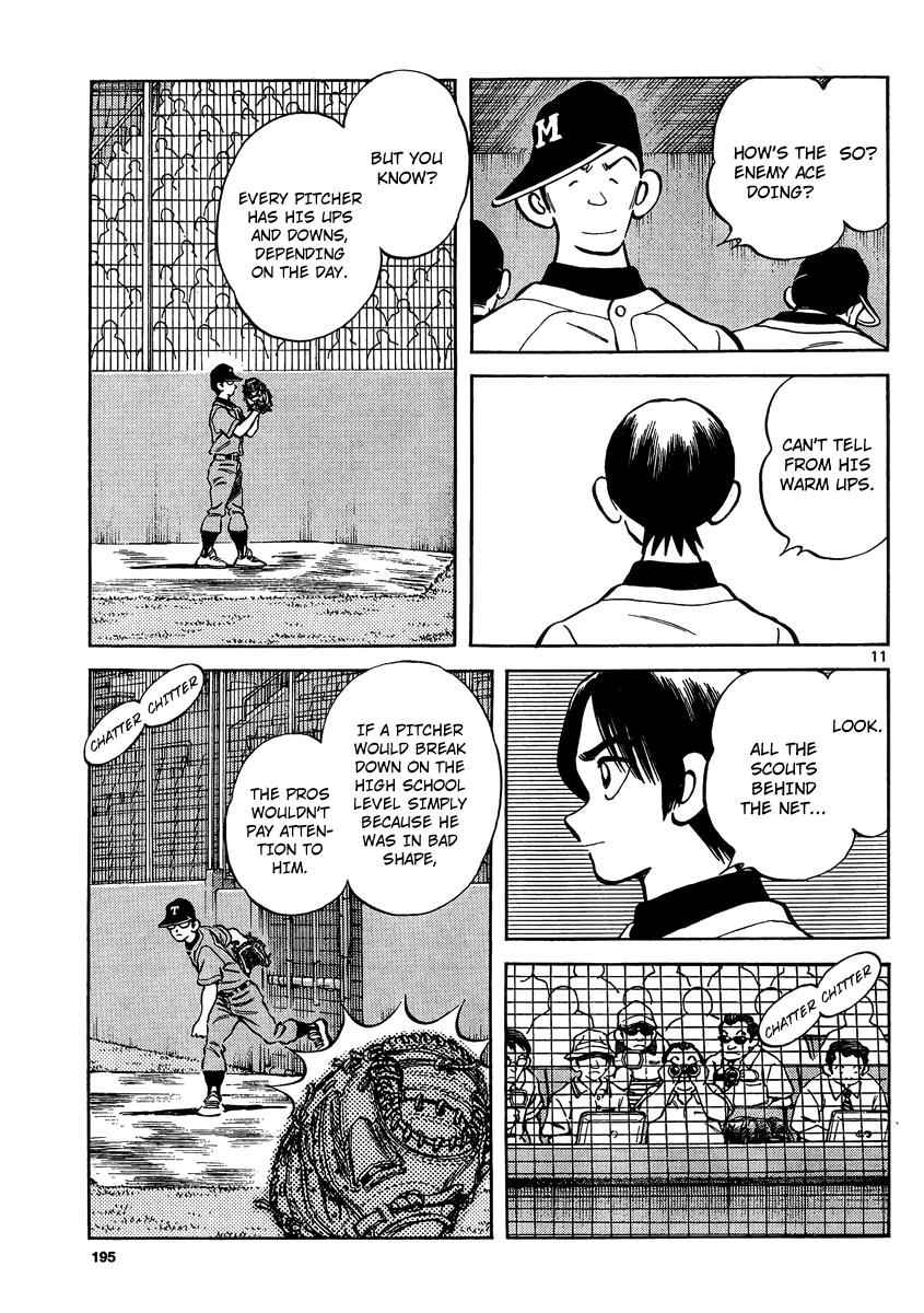Mix Chap 48 - Next Chap 49