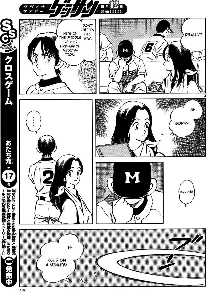Mix Chap 48 - Next Chap 49