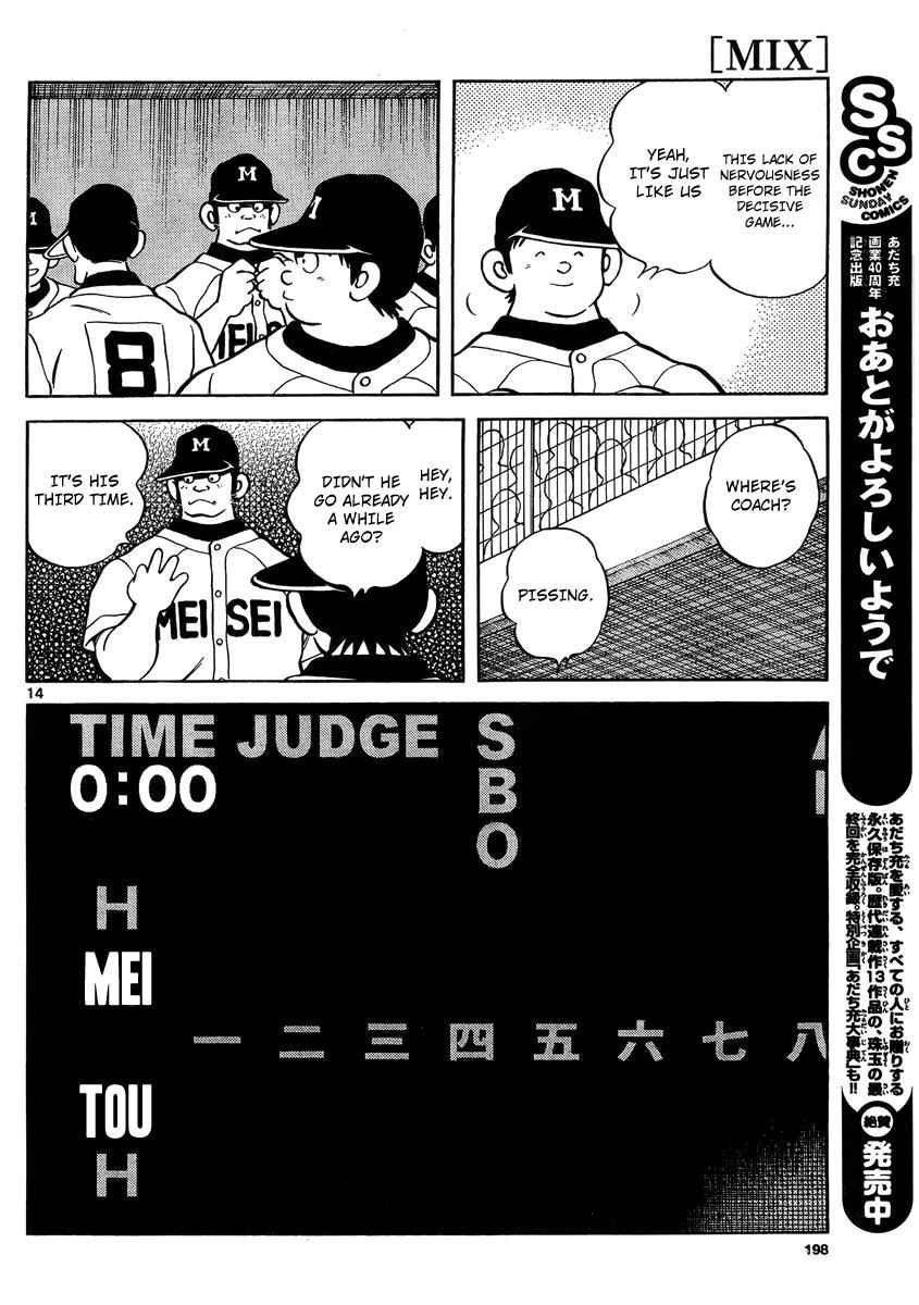Mix Chap 48 - Next Chap 49