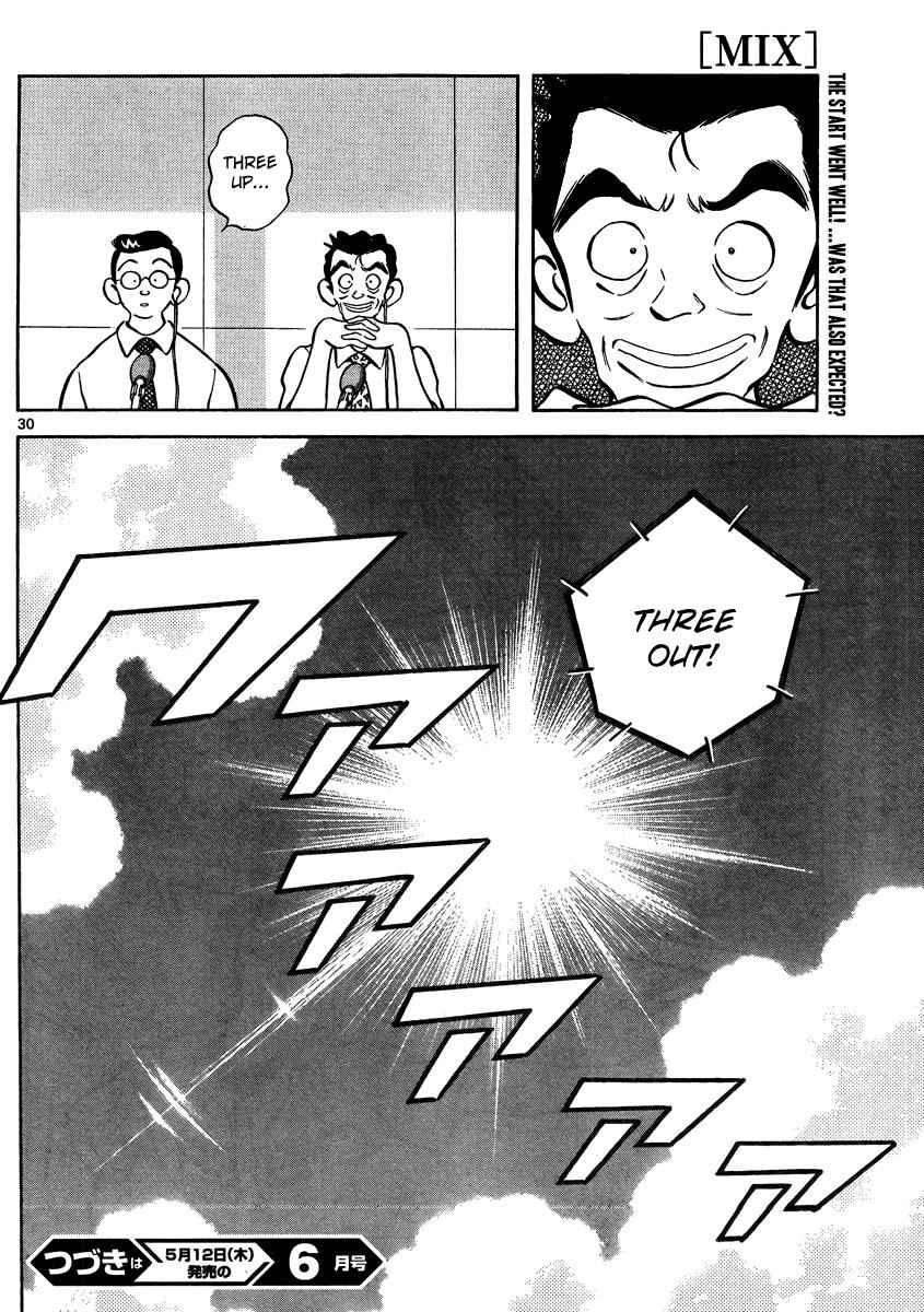 Mix Chap 48 - Next Chap 49