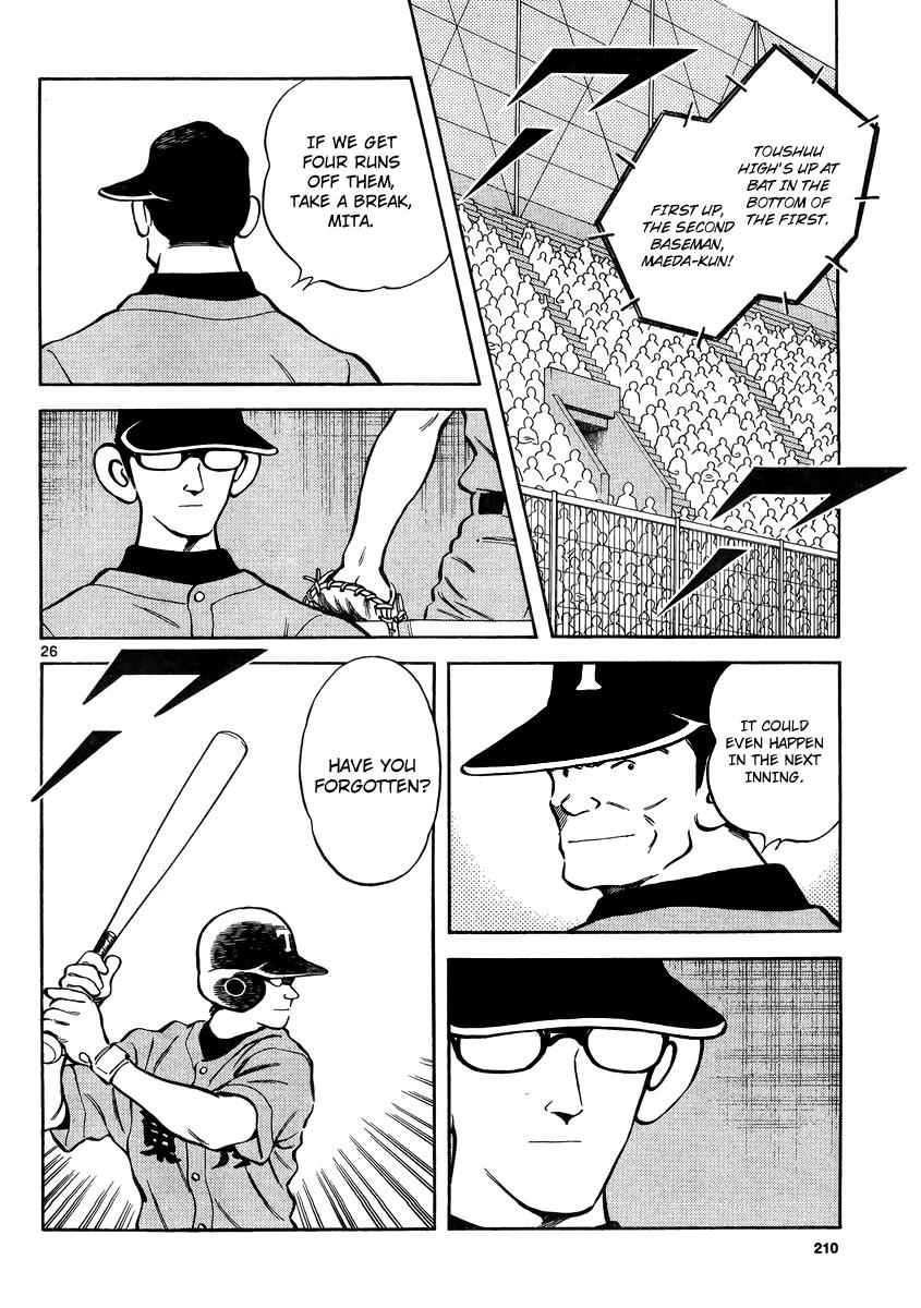 Mix Chap 48 - Next Chap 49