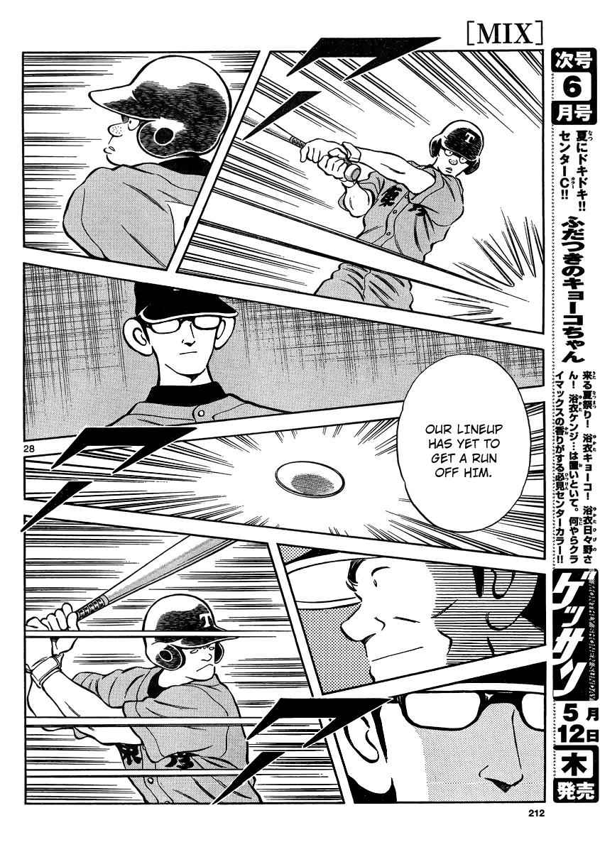 Mix Chap 48 - Next Chap 49