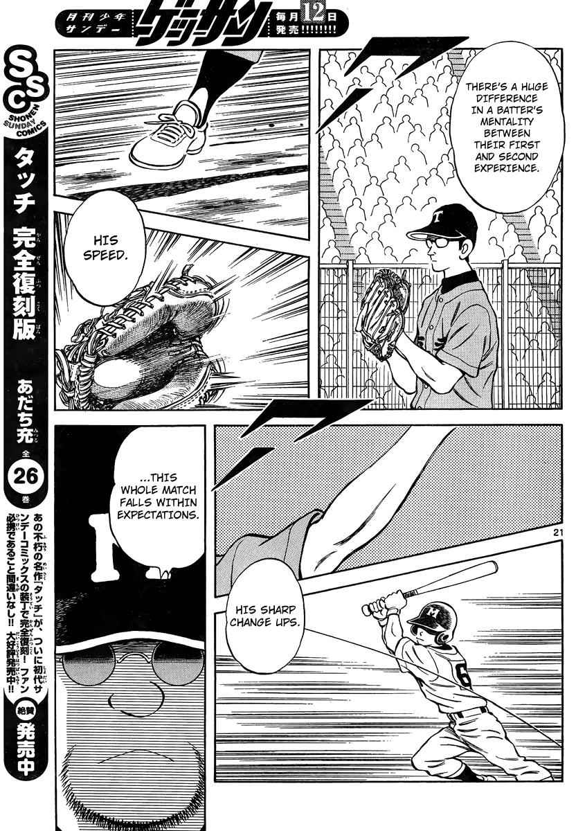 Mix Chap 48 - Next Chap 49