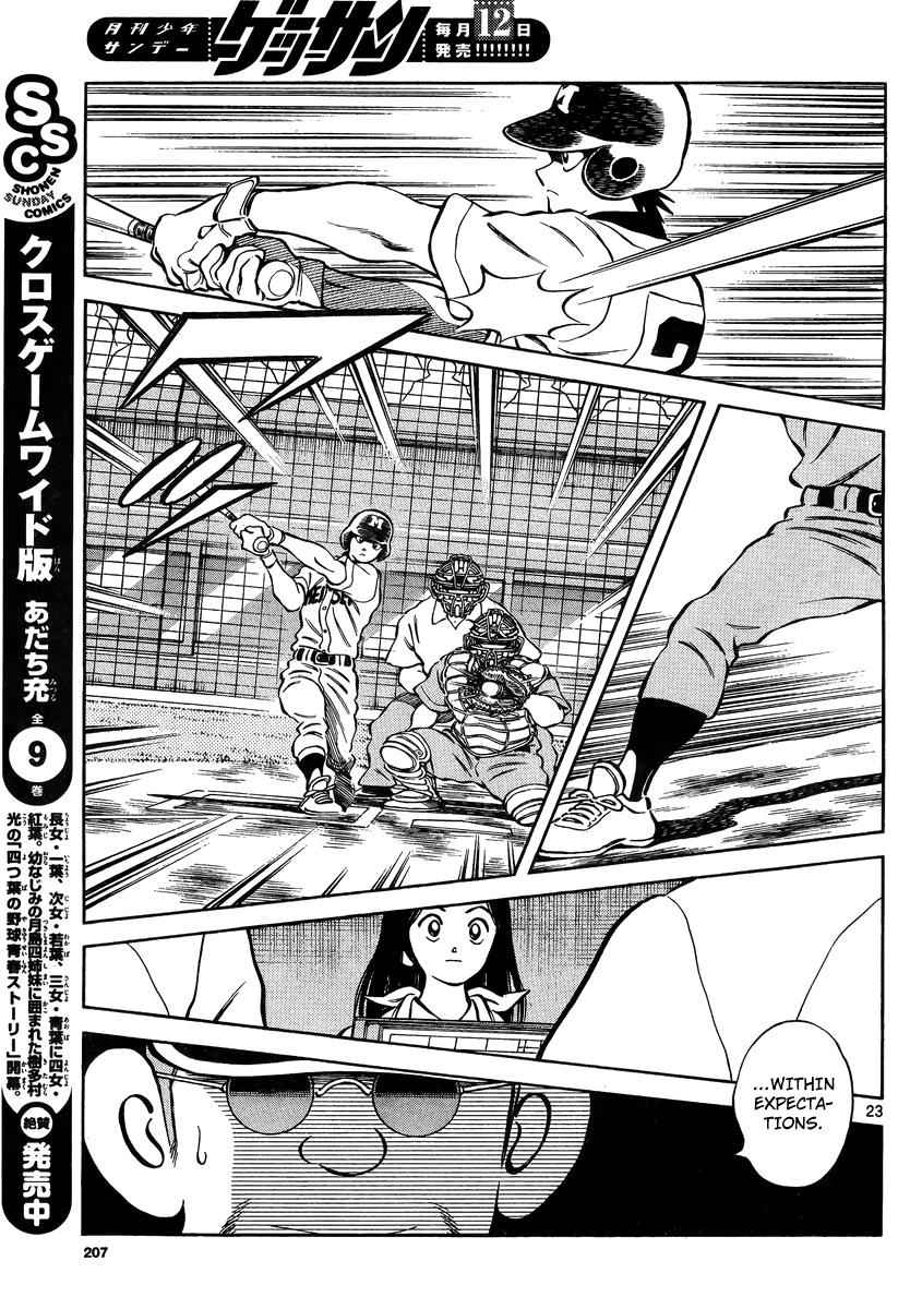 Mix Chap 48 - Next Chap 49
