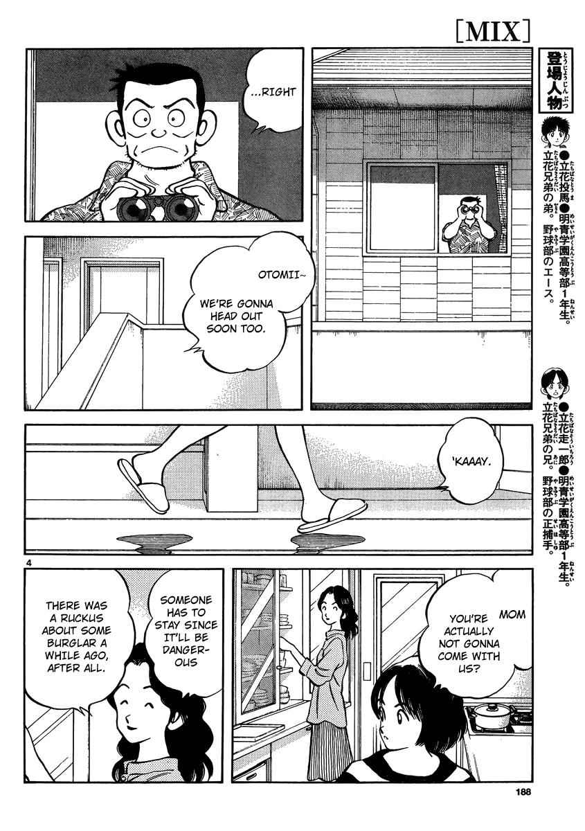 Mix Chap 48 - Next Chap 49