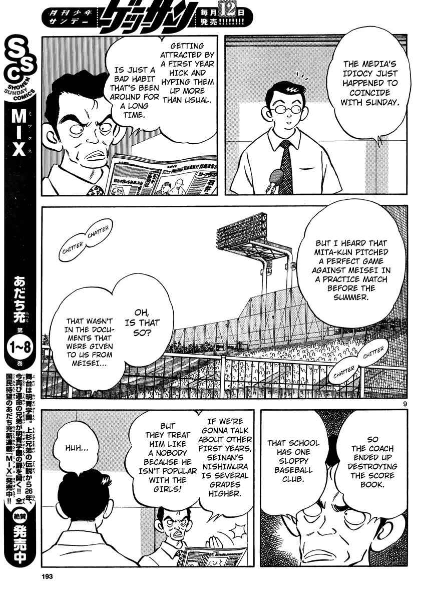 Mix Chap 48 - Next Chap 49