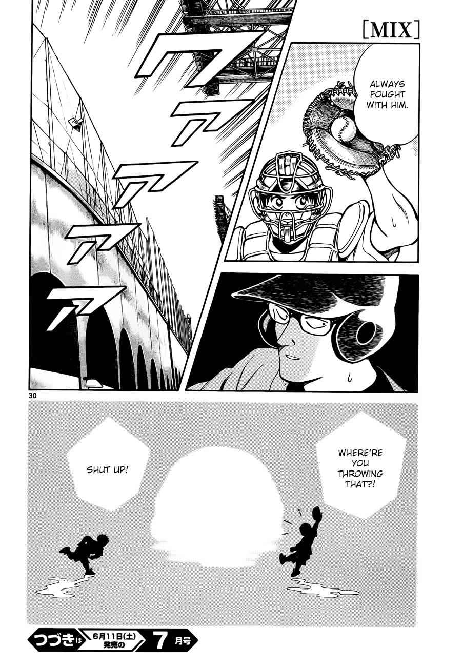 Mix Chap 49 - Next Chap 50