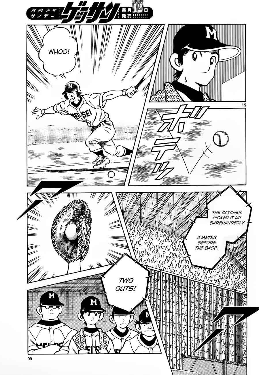 Mix Chap 49 - Next Chap 50