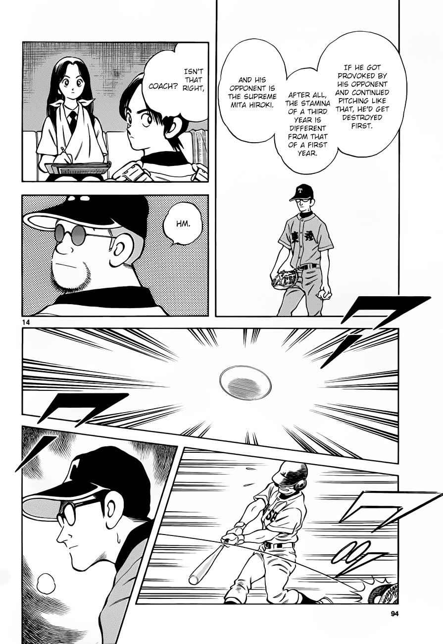 Mix Chap 49 - Next Chap 50