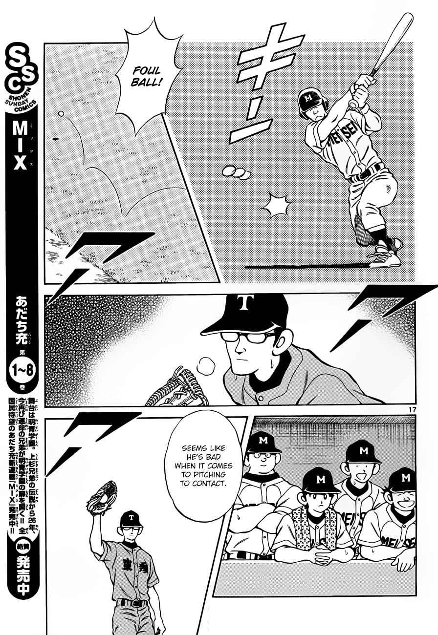 Mix Chap 49 - Next Chap 50