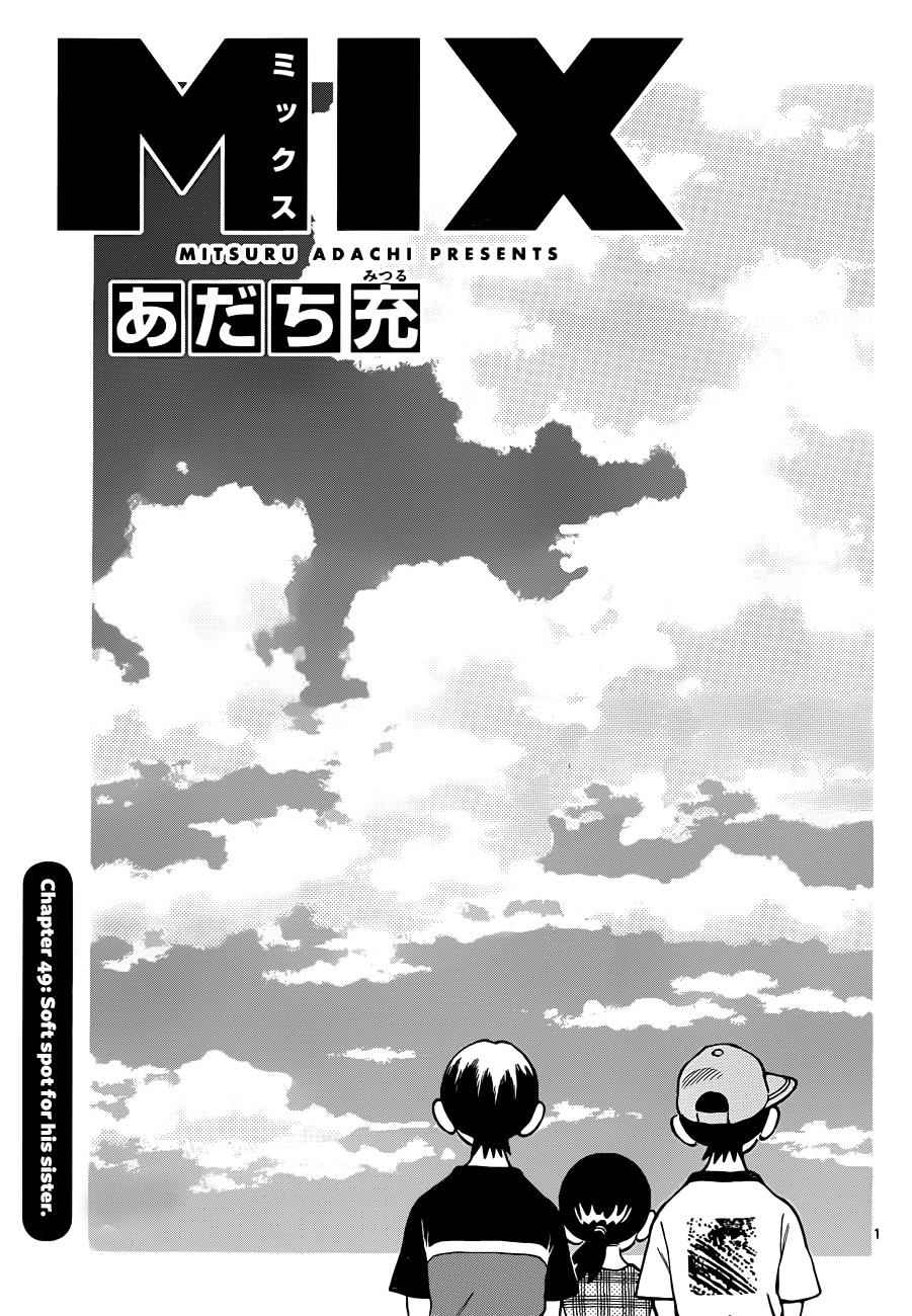 Mix Chap 49 - Next Chap 50
